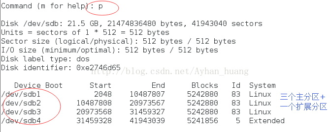 centos 查询硬盘信息 centos 查看硬盘型号_硬盘分区_08