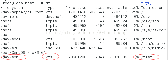 centos 查询硬盘信息 centos 查看硬盘型号_硬盘分区_16