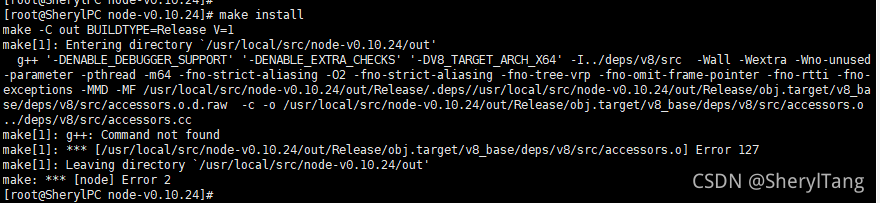 centos node 发布前端项目 centos nodejs安装及环境配置_bash_04