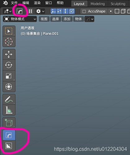 blender描边后怎么导入unity blender描边插件_下载地址_18