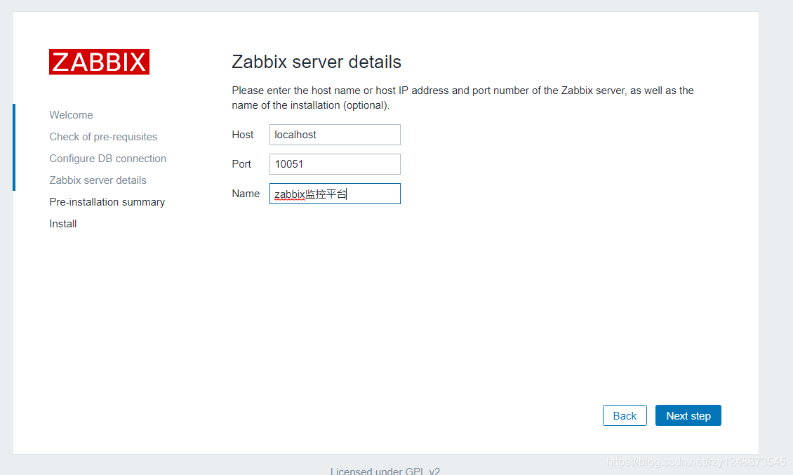 监控工具netdata 监控工具 zabbix_zabbix_05