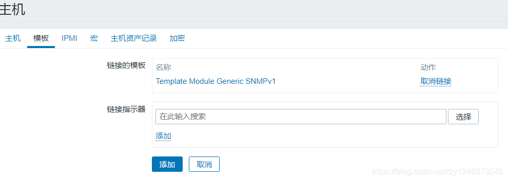 监控工具netdata 监控工具 zabbix_zabbix_23