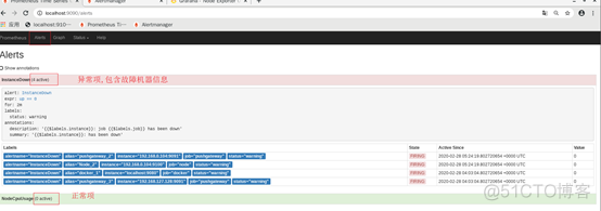 grafana 收集告警信息设计 grafana设置告警_grafana 收集告警信息设计_04