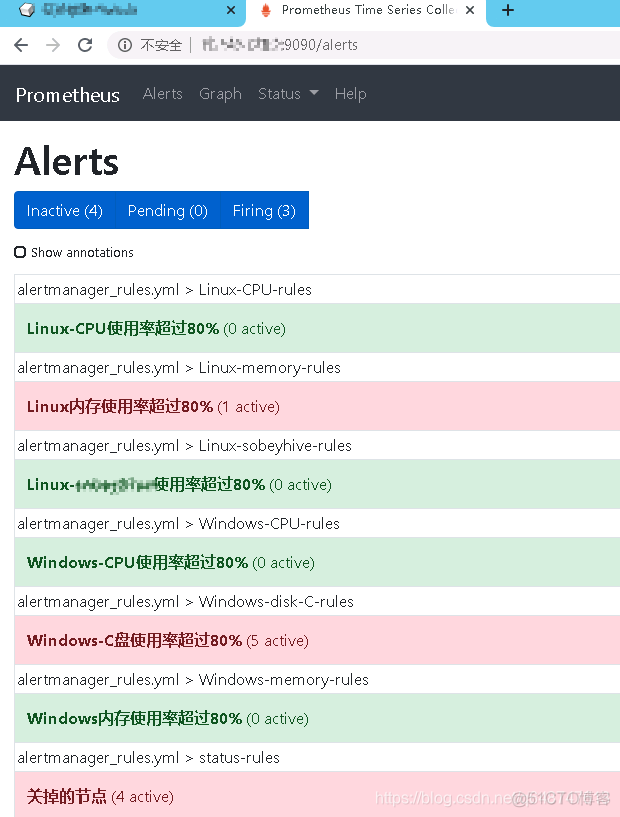 grafana 收集告警信息设计 grafana设置告警_grafana 收集告警信息设计_05