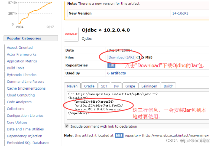 Windows 本地jar 批量 上传到私服 仓库 本地jar包导入maven仓库_bc_03