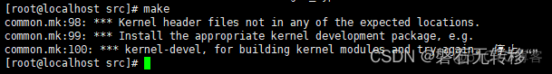 安装centos卡在starting dracut 安装centos卡在kernel offset_网卡驱动