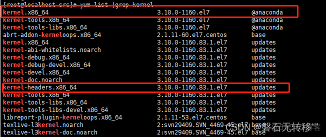 安装centos卡在starting dracut 安装centos卡在kernel offset_网卡驱动_02