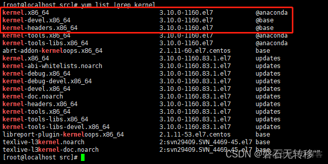 安装centos卡在starting dracut 安装centos卡在kernel offset_c++_03