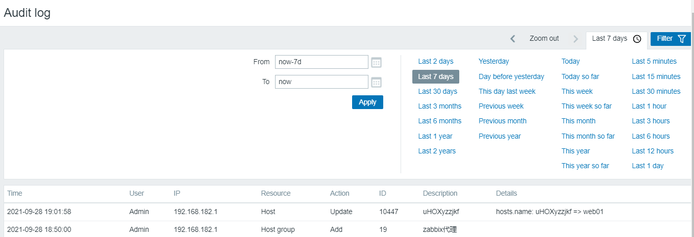 zabbixsetup页面没有图片 zabbix 界面_linux_13