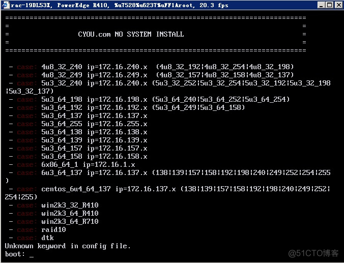 pxe装机centos pxe装机,联想按f12没有pxe选项_安装器遇到了一个错误 请联系厂商_02