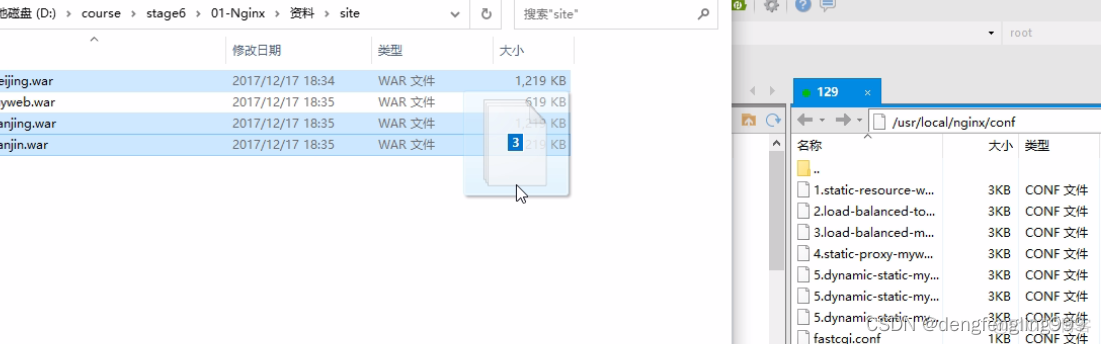 nginx 静态资源拦截 nginx过滤静态资源_学习_89