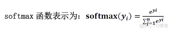 mnist 神经网络可视化 神经网络mse_正则化_04