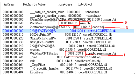 VERIFY_FUNCTION_11G 哪里查看 verify.log_汇编_02