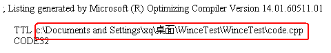 VERIFY_FUNCTION_11G 哪里查看 verify.log_assembly_03