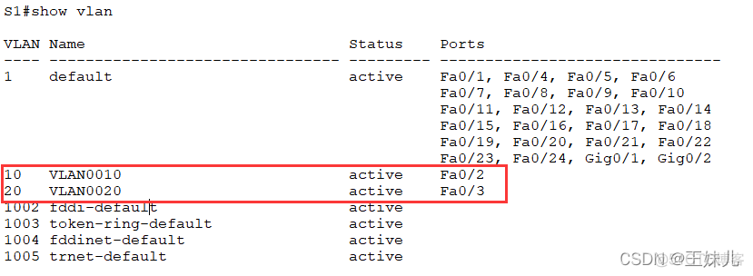 vmotion交换机配置access还是trunk 交换机的trunk和access_Access_06