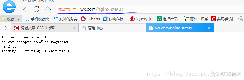 nginx添加到服务 nginx 做成服务_nginx_05