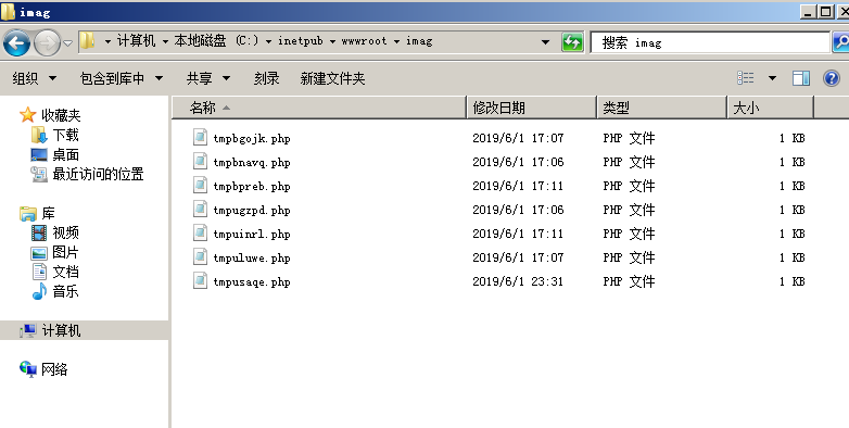 mysql logrotate 切割日志 mysql日志解析_sql_03