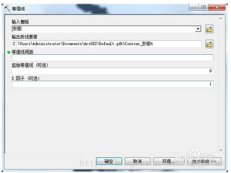 java dem生成等高线 等高线生成dem步骤_ArcGIS_05