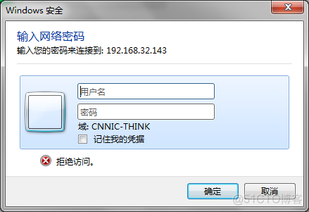 freenas开通nfs服务 freenas smb设置_数据集_21