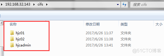 freenas开通nfs服务 freenas smb设置_freenas开通nfs服务_22