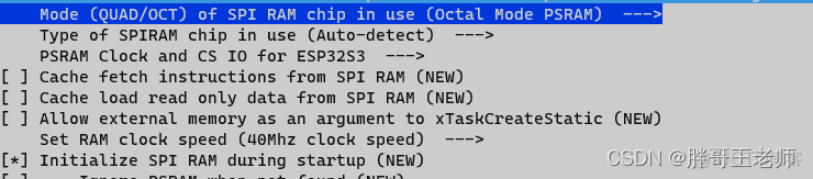 esp32做fc游戏机 esp32 游戏机_esp32s3_09