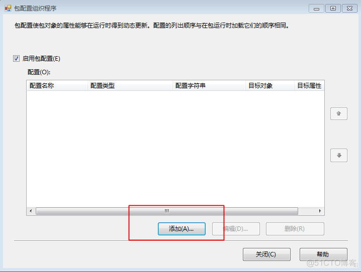 ssis转移mysql ssis部署到sqlserver_SSIS_03