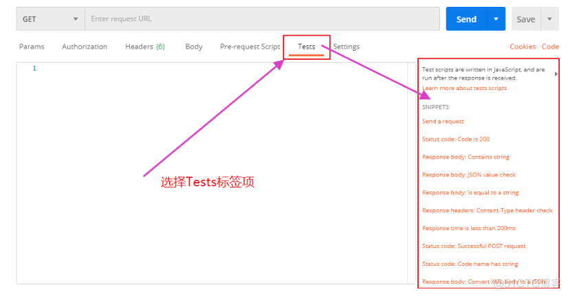 postman断言tests可以调试吗 postman做断言_postman断言tests可以调试吗