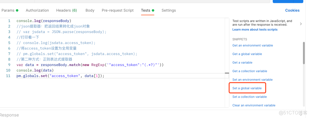 postman test 变量 postman变量传递_测试工具_08