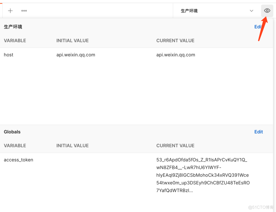 postman test 变量 postman变量传递_postman_10