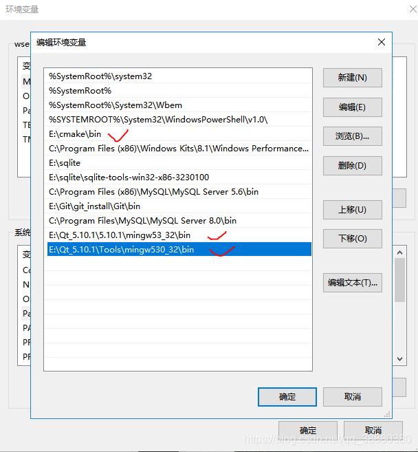 opencv 在rtos 编译 opencv编译安装_CMake