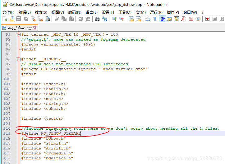 opencv 在rtos 编译 opencv编译安装_CMake_07