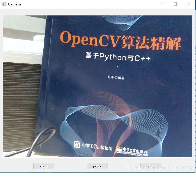 opencv 在rtos 编译 opencv编译安装_CMake_10