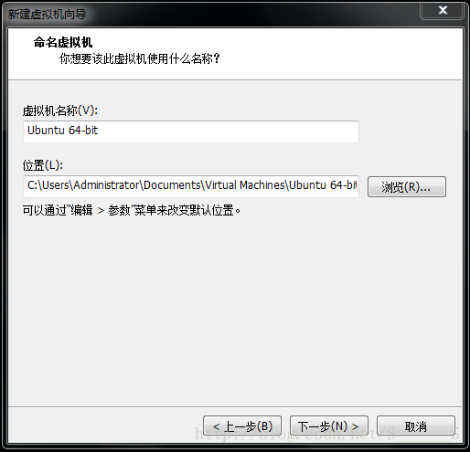 linux 安装lua linux 安装指令_显示文件_04