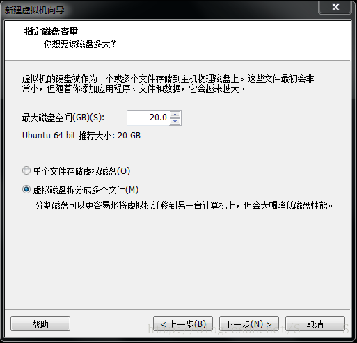 linux 安装lua linux 安装指令_ubuntu系统_05