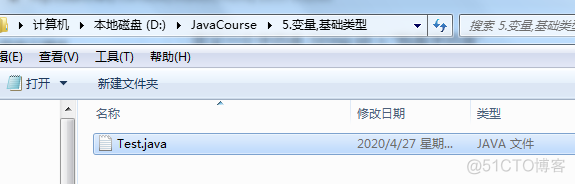 java定义成员变量赋值 java定义变量并赋值_java定义成员变量赋值