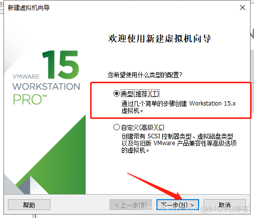 centos最小镜像 centos6.5镜像_Hadoop_07