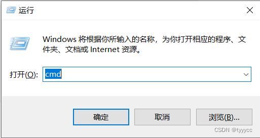 centos打开网站 centos怎么打开网页_IP_03