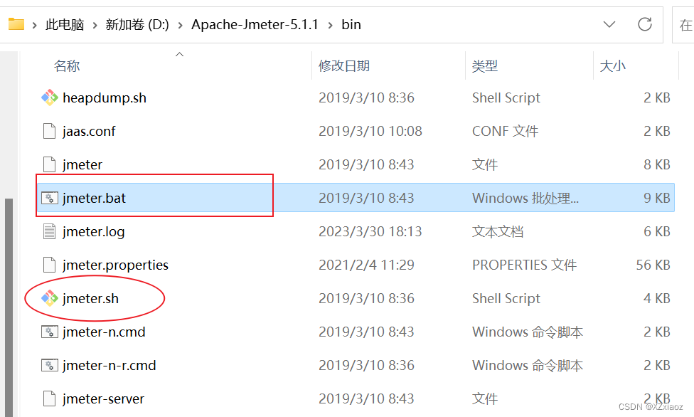 centos 配置JMeter环境变量 jmeter安装环境变量配置_软件测试_09