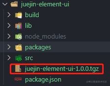 修改element源码样式 elementui源码_javascript_05