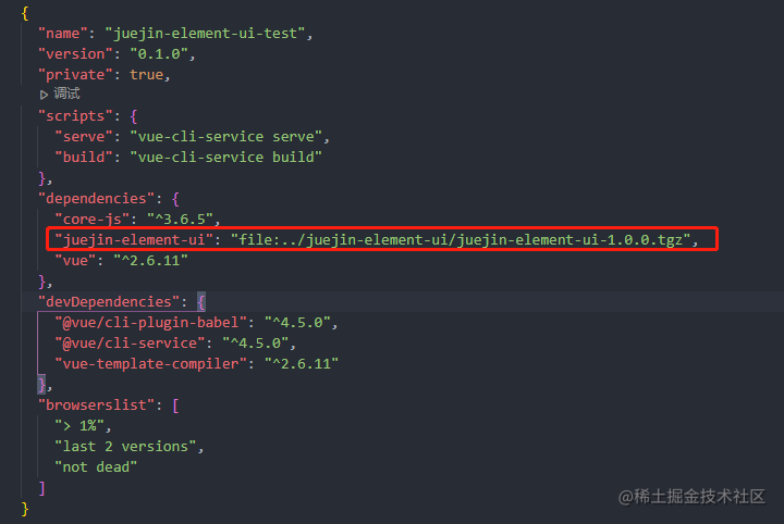 修改element源码样式 elementui源码_javascript_06