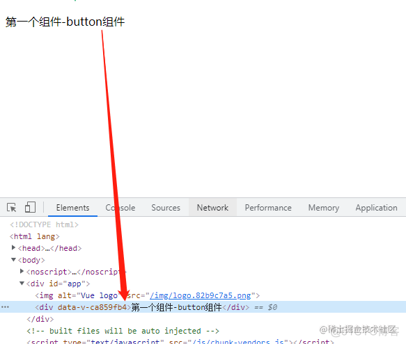 修改element源码样式 elementui源码_Vue_07