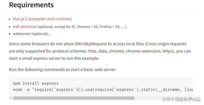 修改element源码样式 elementui源码_javascript_11