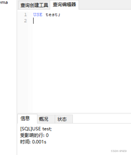 创建mysql数据库语句设置编码 mysql数据库编写_表名_04