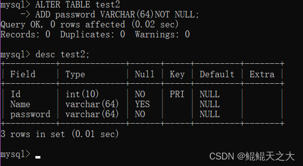 创建mysql数据库语句设置编码 mysql数据库编写_创建mysql数据库语句设置编码_06