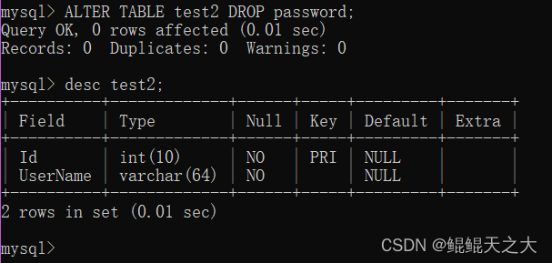 创建mysql数据库语句设置编码 mysql数据库编写_数据库_08