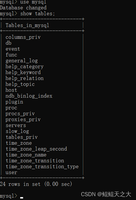 创建mysql数据库语句设置编码 mysql数据库编写_数据库_09