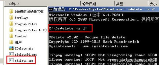 esxi磁盘空间释放 esxi剩余空间_ESXI