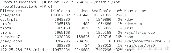 nfs日志在哪 nfs怎么保存进度_客户端_02