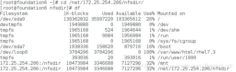 nfs日志在哪 nfs怎么保存进度_运维_07