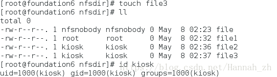 nfs日志在哪 nfs怎么保存进度_客户端_17